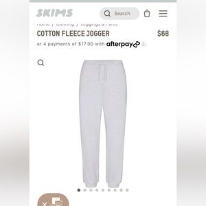 Skims cotton fleece sweats- size small